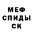 Метадон VHQ Michael McCarty