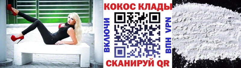 darknet формула  как найти закладки  Гдов  COCAIN Боливия 