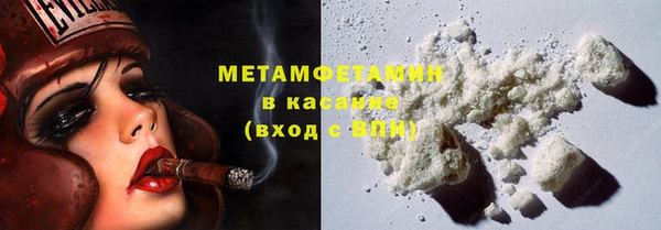 кокаин Алзамай