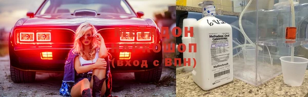 прущие грибы Алексин
