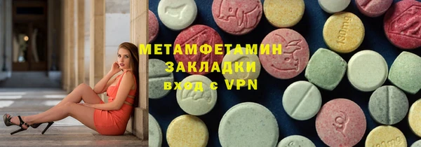 дживик Алексеевка