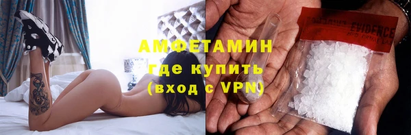дживик Алексеевка