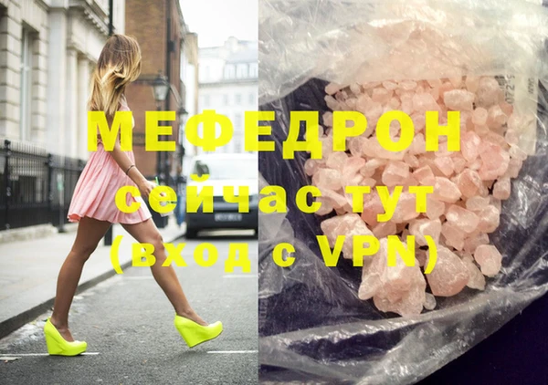 дживик Алексеевка