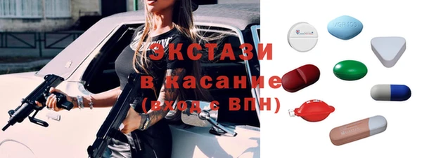 кокаин Алзамай