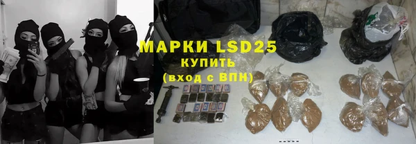 дживик Алексеевка