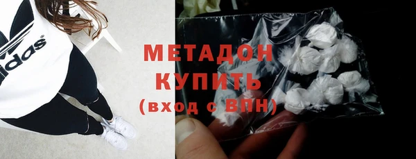 прущие грибы Алексин