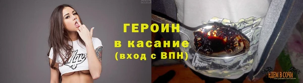 кокаин Алзамай