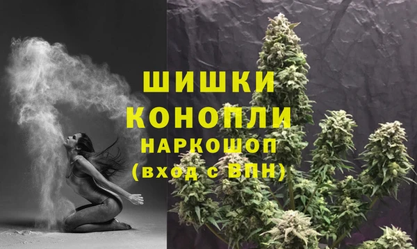 mdpv Абаза