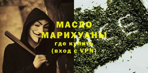 прущие грибы Алексин