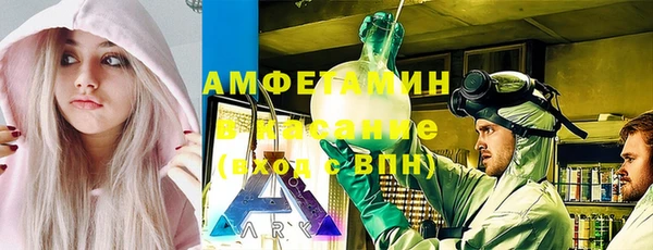 дживик Алексеевка