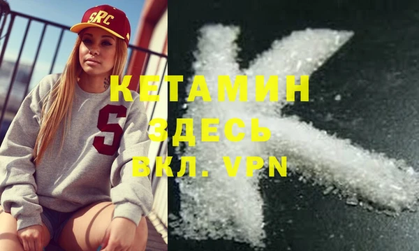 эйфоретик Абдулино
