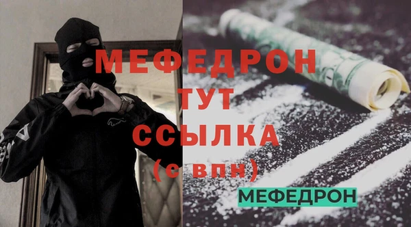 дживик Алексеевка