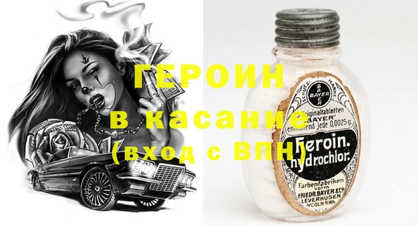 кокаин Алзамай