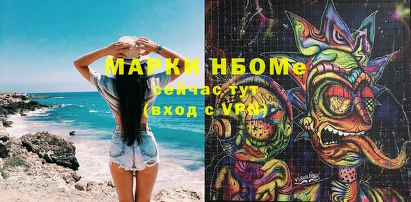 дживик Алексеевка