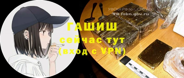 дживик Алексеевка
