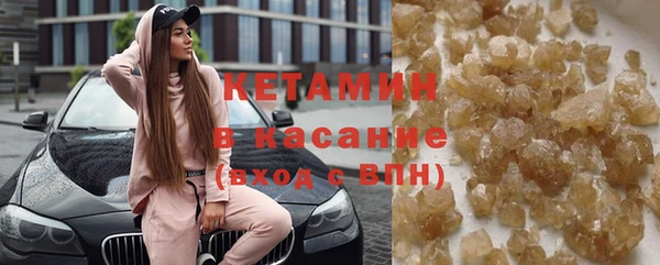 кокаин Алзамай