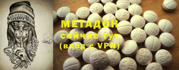 кокаин Алзамай