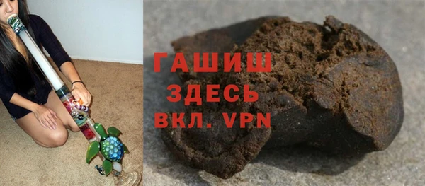 кокаин Алзамай